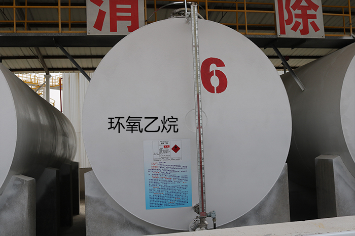 無水乙醇使用時(shí)需要注意哪些事項(xiàng)